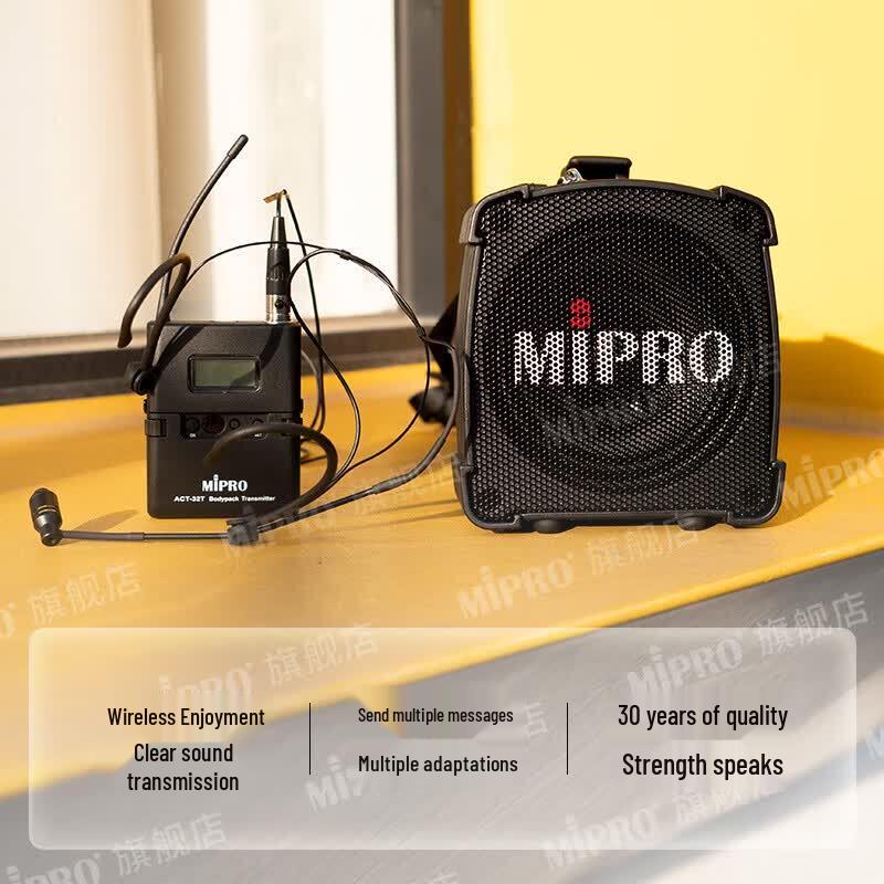 Портативная беспроводная система громкой связи MIPRO MA-100SBII с микрофоном на гибкой стойке (Китайская версия)