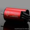 RC3660 High-Power Brushless Motor: 1/10 RC Model Car with Enhanced Torque