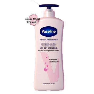 Лосьон для тела Vaseline Vitamin Brightening Repair