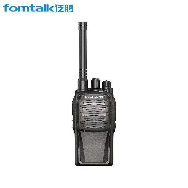 Fomtalk FT4800 Analog Walkie-Talkie (CN version)