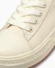 31311920 Converse All Star Boarderstar OX Белый (Мужской)