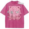 Jigglypuff Shirt, Pokemon Shirt, Vintage Shirt, Manga Tee Wash T-Shirt, Vintage Inspired, Anime Gift Tee, Y2K Shirt