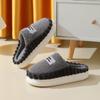 Home Slippers Men Plus Size Plush Winter Warm Soft Slippers Male Stripe Indoor Slippers Fashion Trend House Shoe Solid EVA