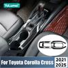 For Toyota Corolla Cross XG10    2024 2025 Stainless Car Central Console Water Cup Gear Shift Panel Cover Stickers