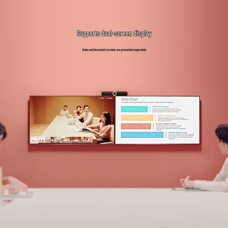 DingTalk F1 Video Conferencing System (CN version)