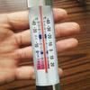 Термометр для холодильника 4 шт./комплект Бытовой для замороженных продуктов Сохранение свежести