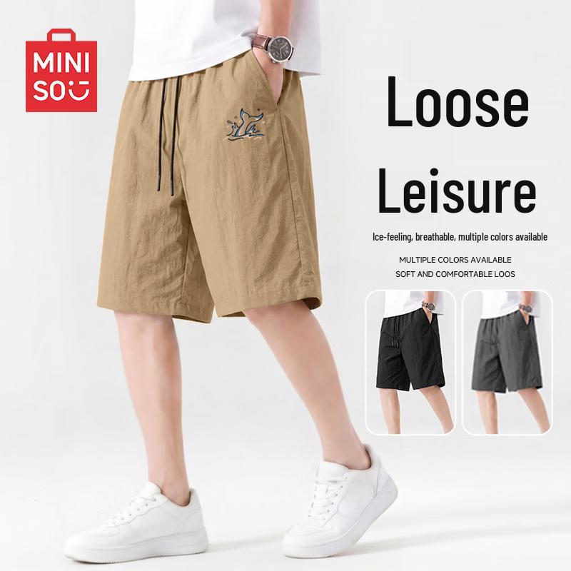 MINISO Мужские модные летние спортивные шорты с быстрой сушкой