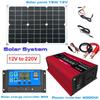 12V To 110V/220V Solar Panel System 12V Solars Panels Battery Charge Controller 4000W Solar Inverter Complete Power Generation