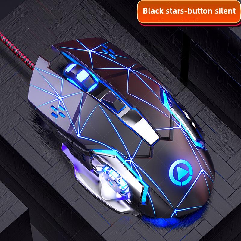 Серебристая резьба G15 Бесшумная проводная механическая игровая мышь - USB, Гладкий дизайн, Компьютерный аксессуар