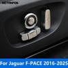 Для Jaguar F-Pace 2016- 2024 2025 Матовая накладка на кнопку управления регулировкой сиденья Декоративная накладка Аксессуары для интерьера Стайлинг автомобиля