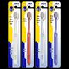 FROG 002 Series Wide Head Soft Bristle Toothbrush