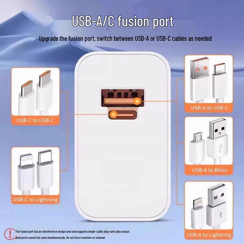 Супербыстрое зарядное устройство Huawei 120 Вт для Mate70Pro/Pura70, двойной порт, Черный/Белый