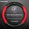 Чехол на руль Buick для Envision, Regal, Excelle, Encore - Кожа с углеволокном