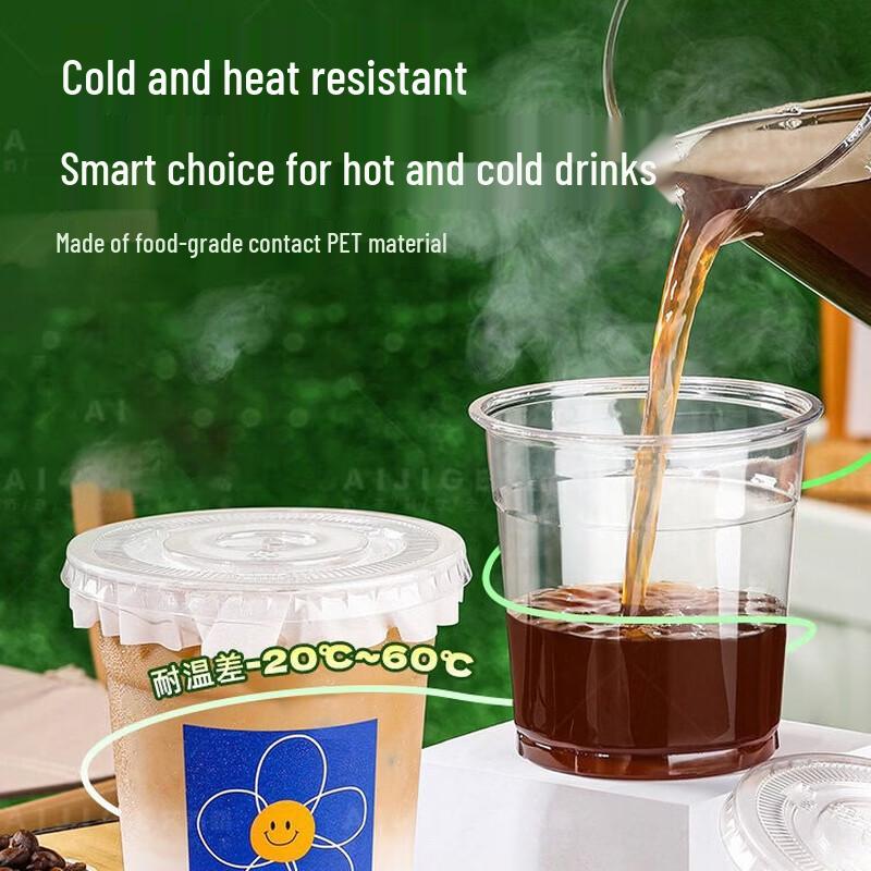 Xingdu Disposable Coffee Cup Set