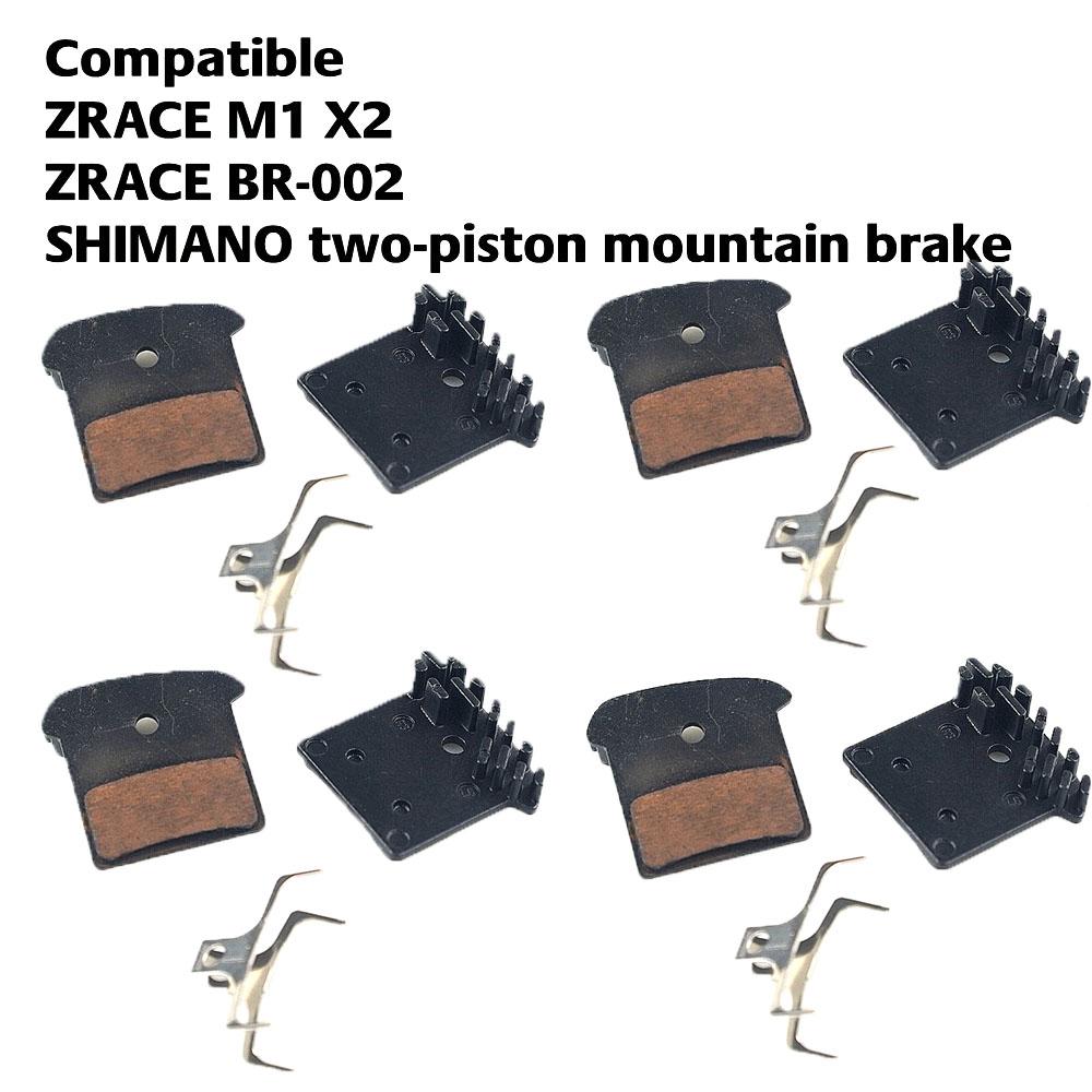 ZRACE M1 X2 / X4 / BR-002 Brake Metal Pads,Copper-Based Ceramic Pads, Cooling Brake Pads, ICE-TECH, with J02A/J03C/J04C/hope