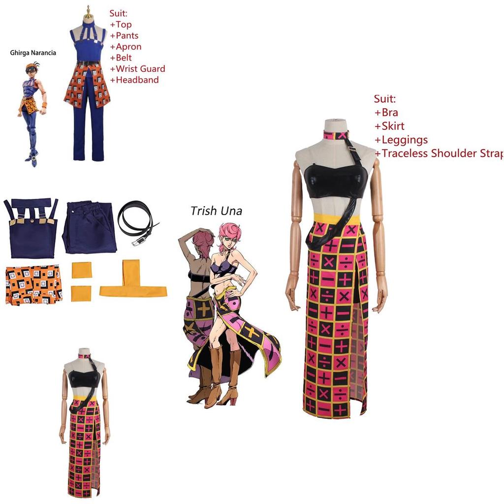 Костюм для косплея Jojo's Bizarre Adventure Эластичный Дышащий Высококачественный Для Хэллоуина Comic Con Ролевая Игра