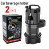 Car Cup Holder 2 In 1 Car Beverage Holder Expander Carbon Fibre Multifunctional Rotating Cup Holder Expander for