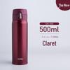 JOH 500 Легкая термобутылка из нержавеющей стали