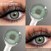 2шт цветные контактные линзы цветные зрачки для глаз голубые линзы для глаз красивые серые линзы зеленые контакты Yaerly коричневые линзы