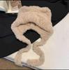 Korean Version Of Cute Bear Plush Hat Women'S Autumn And Winter Warm Big Head Circumference Ear Protection Wool Hat Knitted Hat Shows Small Face