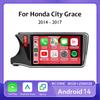 Android 14 For Honda City Grace LHD 2014 - 2017 Carplay Car Radio Player Multimedia Navigation GPS DSP 4G WIFI Head Unit Stereo