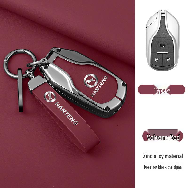 18-Подходящий чехол для ключа автомобиля Hanteng X7/X7S/X5Max для мужчин - Пряжка для сумки против потери