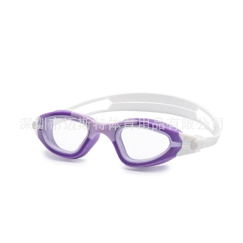 Adult swimming goggles, comfortable, leak-proof, anti-fog, waterproof, unisex swimming goggles