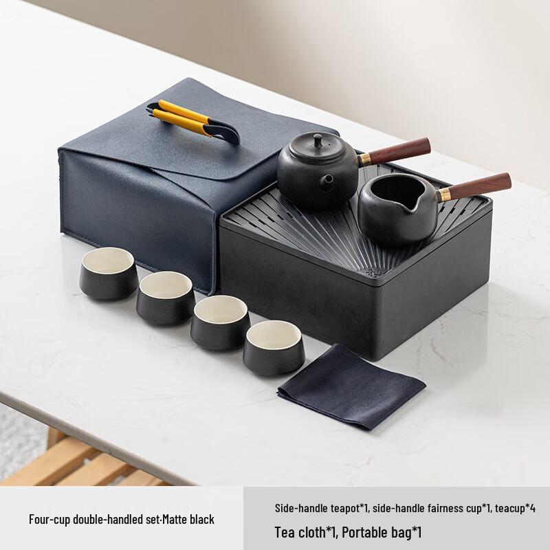 Chaxun Portable Zen Black Ceramic Tea Set