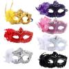 Cosplay Props Halloween Decoration Half Faced Mask Halloween Mask Luminous Mask Masquerade Mask