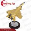 Модель истребителя J-15 из сплава