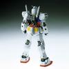 Пластиковая модель MG Mobile Suit Gundam Gundam RX-78-2 (Вер.Ка) 1/100 цветовая кодировка