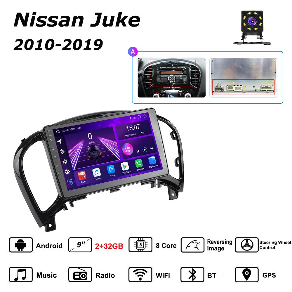 Автомобильная магнитола Android Car-Play для Nissan Juke 2010-2019 Мультимедийный плеер Головное устройство Стерео Навигация GPS BT WIFI, 8 ЯДЕР, 2+32 ГБ