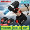 630Nm Cordless Electric Impact Wrench Rattle Nut Gun Brushless Power Tool with Li-ion Battery