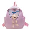 Fashionable Kids Cartoon Backpack With Plush Elements And Comfortable Air Cushion Straps
