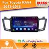 Car Radio For Toyota RAV4 4 XA40 5 XA50 2012 - 2018 Carplay Navigation GPS Android Auto Miltimedia Player Stereo Head 4G No 2din