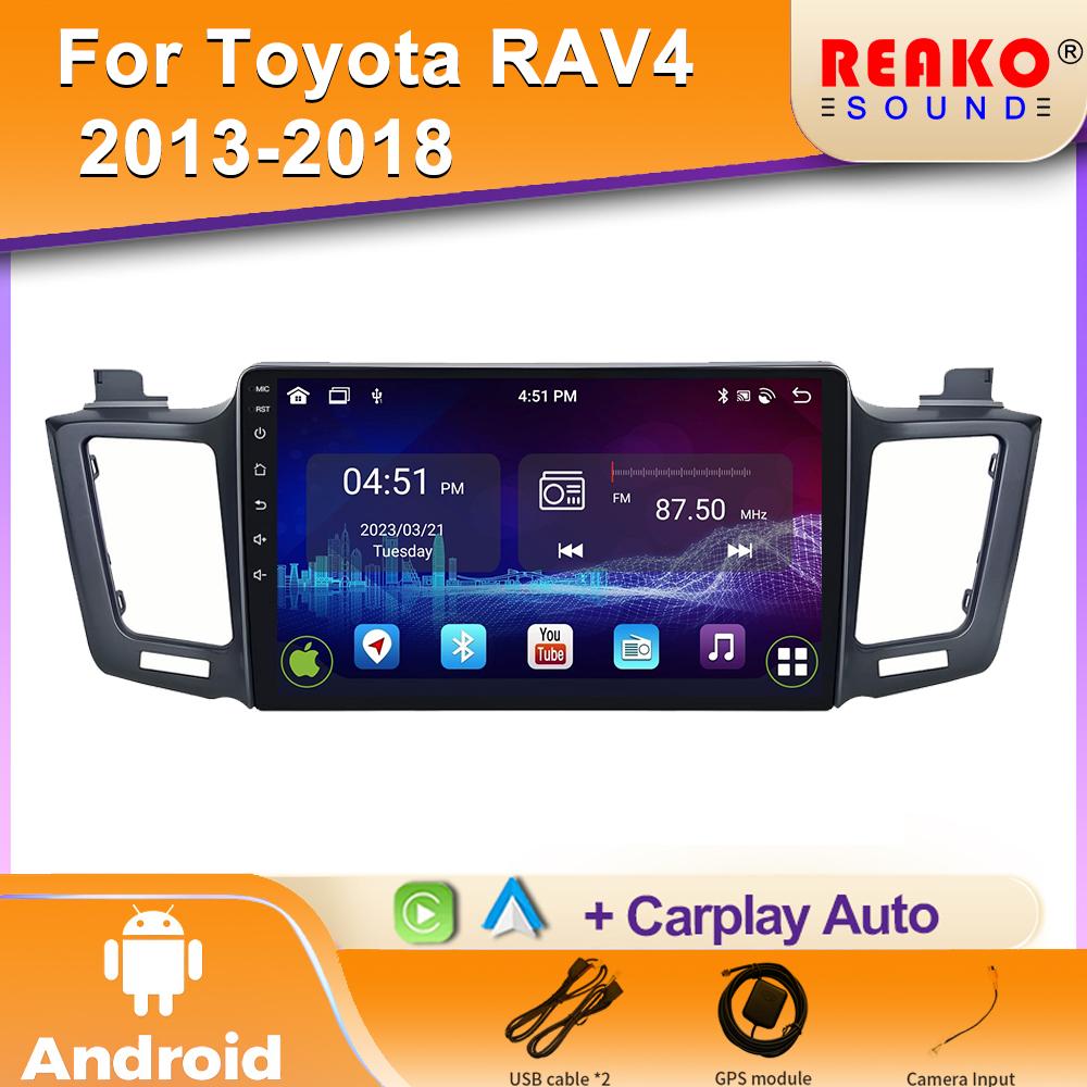 Автомобильное радио для Toyota RAV4 4 XA40 5 XA50 2012 - 2018 Carplay навигация GPS Android Auto Miltimedia плеер стереоголовка 4G без 2din