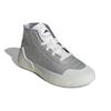 adidas Кроссовки женские Treino Mid Heather X Stella McCartney 'Темно-серый Белый' GY0460