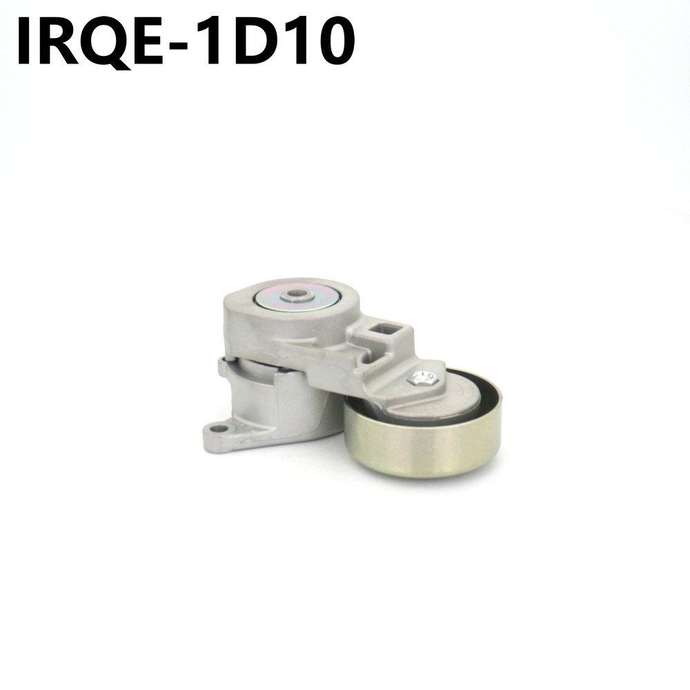 IRQE offers the MN149179 tensioner pulley, compatible with Mitsubishi Galant, Lancer, and Outlander.