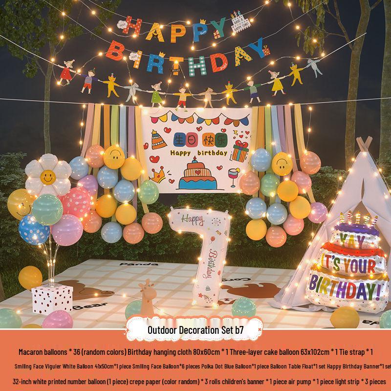 Сяохуншу Первый день рождения Кемпинг Вечеринка Шары и Баннер для Детей