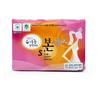 Bon S Ultra Wing Medium 20 шт