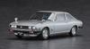 Hasegawa Isuzu 117 Купе Поздняя модель Пластиковая модель HC50 1/24 (ХЕ)