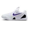 Kobe 9 EM TB GS Lakers Home Kids Sneakers White Court-Purple FV3607-101
