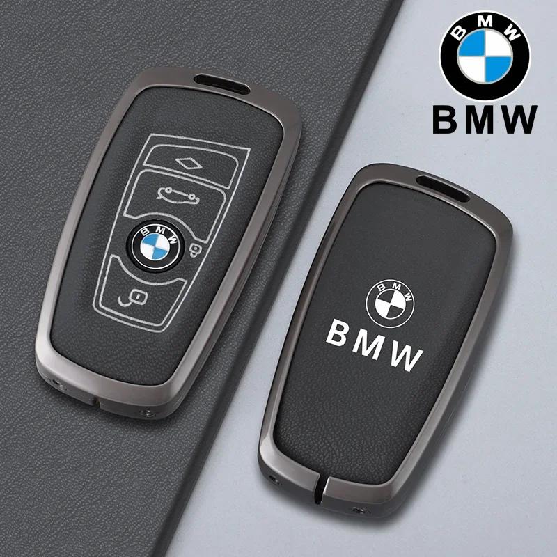 2025 Металлический чехол-брелок для ключа автомобиля для BMW 520 F10 F30 F18 118i 320i 1 3 5 7 Серии X3 F25 X4 M3 M5 Сумка-брелок Держатель Оболочка Аксессуар