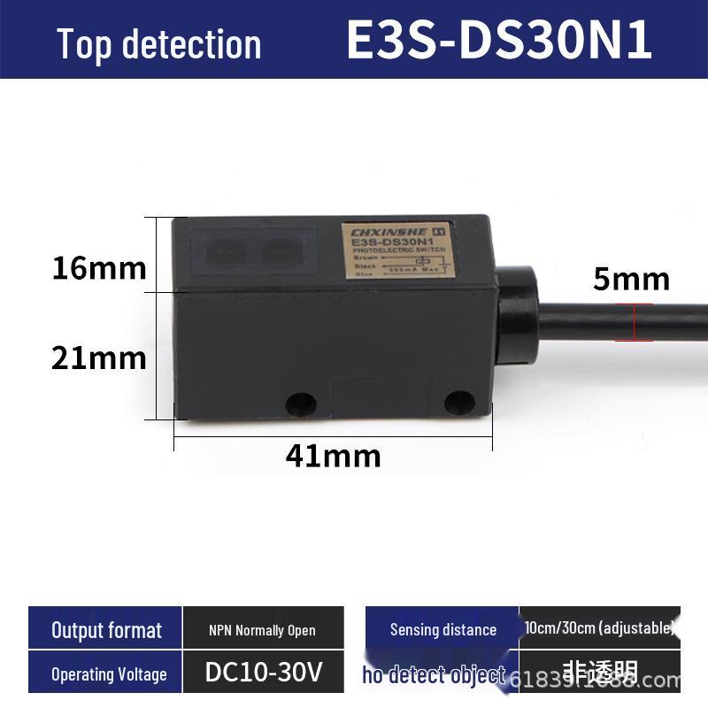 Квадратный диффузно-отражающий фотоэлектрический датчик E3S-DS10E4/30N, DC 24В, NPN нормально открытого типа