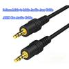 3.5mm to Dual RCA Audio Cable (1-to-2 / 2-to-2) – For Connecting Phones/PCs to Speakers (AUX Audio Cable)
