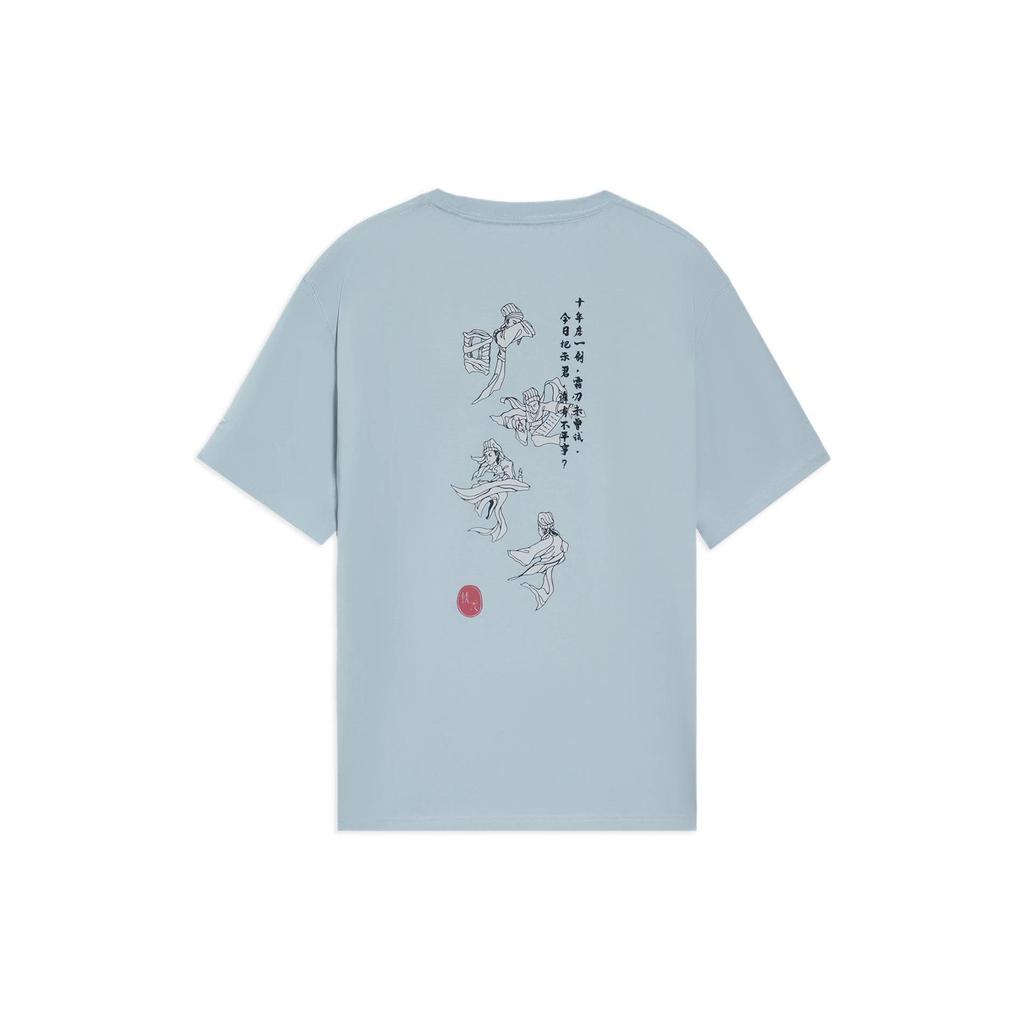 Спортивная футболка Li Ning Life Collection Мужская Синяя AHSS371-6