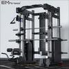 Yi Mai Multi-functional Smith Machine Integrated Trainer