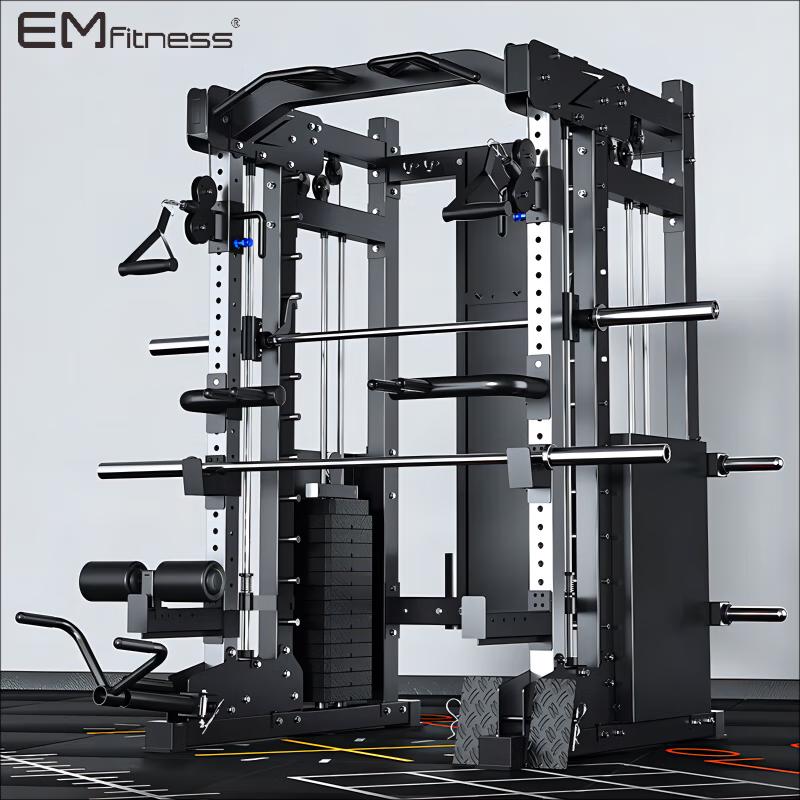 Yi Mai Multi-functional Smith Machine Integrated Trainer