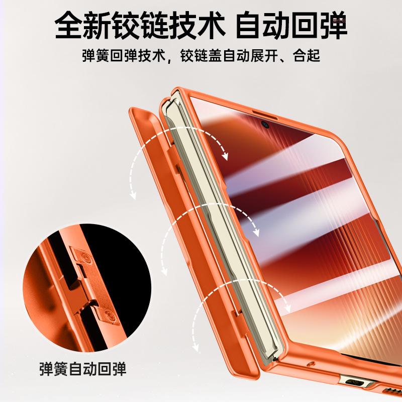 Применимо к чехлу-пленке для мобильного телефона Huawei puraxmax со встроенным держателем для объектива, матовым, с магнитной петлей, противоударным, с ощущением кожи, для мужчин и женщин