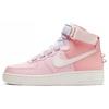 Air Force 1 High Utility 'Utility Force Is Women's Echo Pink Sail Женские кроссовки CQ4810-621